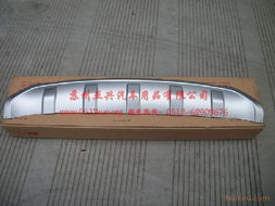 蘇州亞興汽車用品 ix35前后護(hù)板的汽車銷售新視角