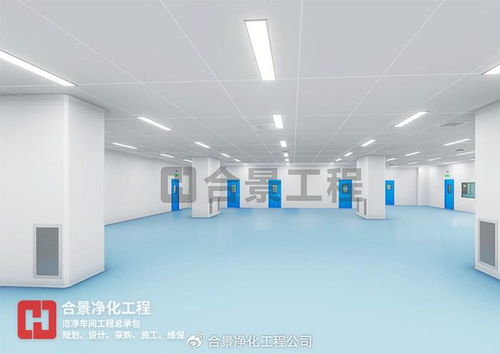 信陽(yáng)市食品加工項(xiàng)目廠房建設(shè)已完工 合景食品凈化車間裝修公司