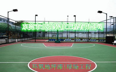 東莞裝修裝飾公司,東莞橫瀝,寮步,石排,南城,大嶺山北強裝修公司-東莞市北強裝修工程提供東莞裝修裝飾公司,東莞橫瀝,寮步,石排,南城,大嶺山北強裝修公司的相關(guān)介紹、產(chǎn)品、服務、圖片、價格、室內(nèi)外廠房、工廠、寫字樓、花園裝修、裝飾工程。建筑工程、鋼結(jié)構(gòu)工程、工業(yè)冷卻系統(tǒng)工程、無塵車間工程、環(huán)氧地坪工程、水電安裝工程、廣告工程。消防工程:施工、驗收。裝飾材料銷售:各種防水材料、化工、油漆、五金、消防器材。