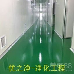 【山西食品廠無(wú)塵凈化車間/凈化板裝修】-鄭州