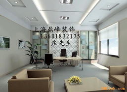 供應廠房裝修吊頂隔斷辦公樓裝修裝潢