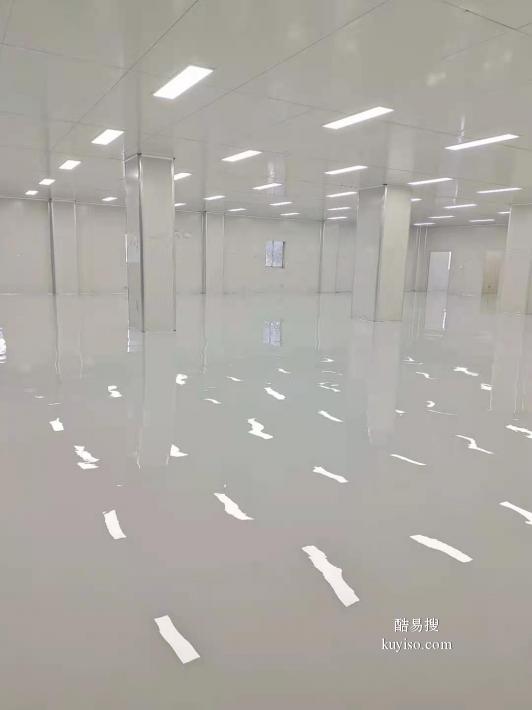 無(wú)錫酷易搜