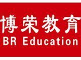 合肥室內外裝潢設計培訓班,合肥哪里學3D更好_商務服務_世界工廠網