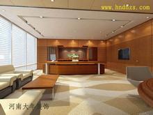 室內(nèi)外裝修裝飾